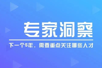 凯发·k8国际,k8凯发天生赢家一触即发人生,凯发天生赢家一触即发首页国际副总裁曾诚：转型下企业与人才如何升级心智、穿越周期